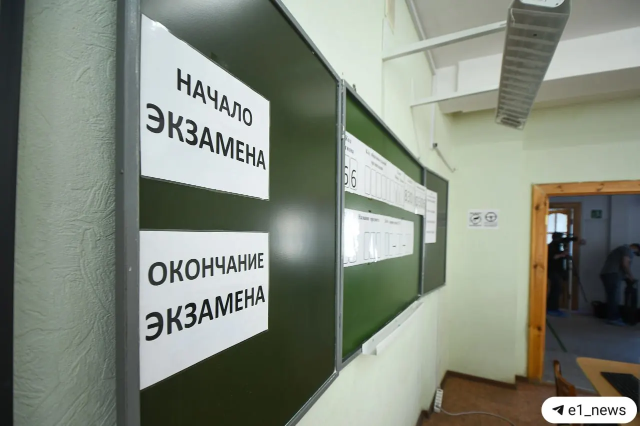 Рособрнадзор и Минобр объявили, что с 2028 года история станет предметом устного собеседования для девятиклассников; непройденное собеседование будет основанием для недопуска к ОГЭ. Эксперты отмечают возможные трудности внедрения.