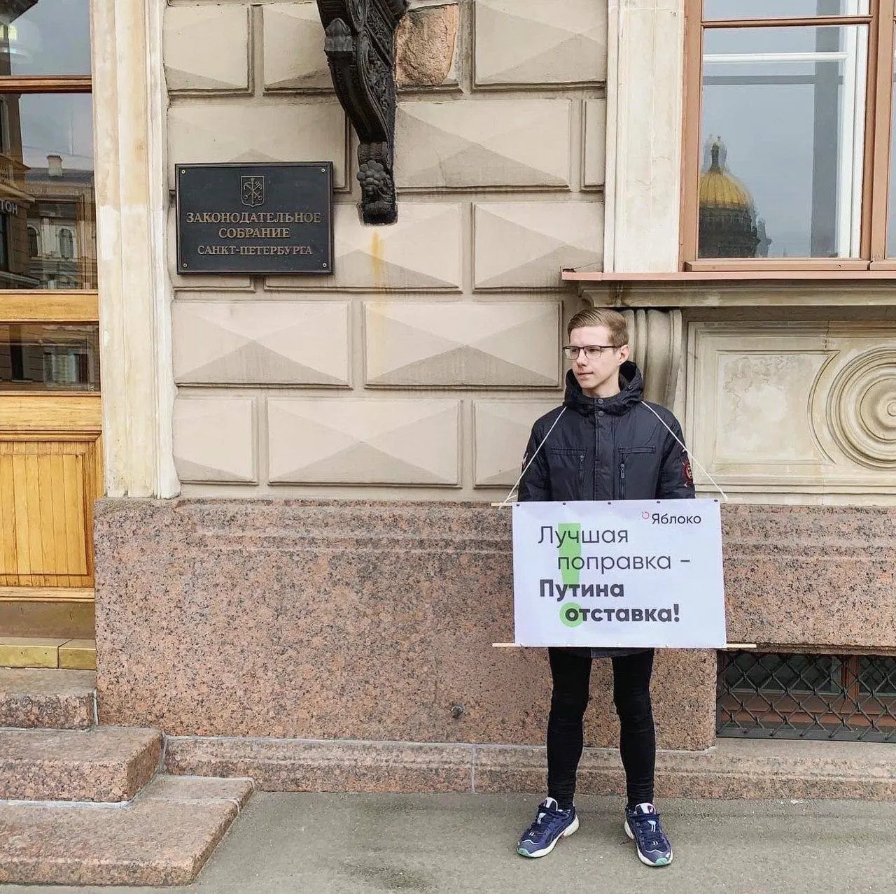 Вадим Ваганов сообщил, что его объявили в федеральный розыск. Ранее его внесли в реестр «иностранных агентов», а в отношении журналиста уже назначены несколько административных штрафов.