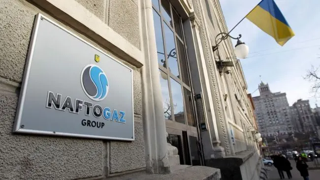 Арбитражный суд в Астане дал разрешение на принудительное исполнение арбитражного решения в пользу «Нафтогаза» — около $1,4 млрд. В украинской компании заявляют о начале международной кампании по взысканию активов должника.