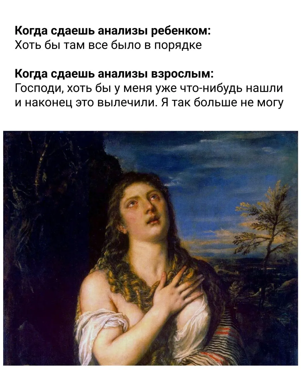 Власти предложили практические советы по питанию, сну, утренним ритуалам и активности — основные пункты для ежедневного соблюдения.