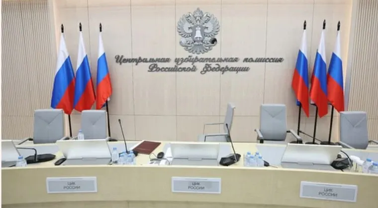 Иск&nbsp;о&nbsp;подмене данных ДЭГ: утверждают изменения в&nbsp;494&nbsp;протоколах