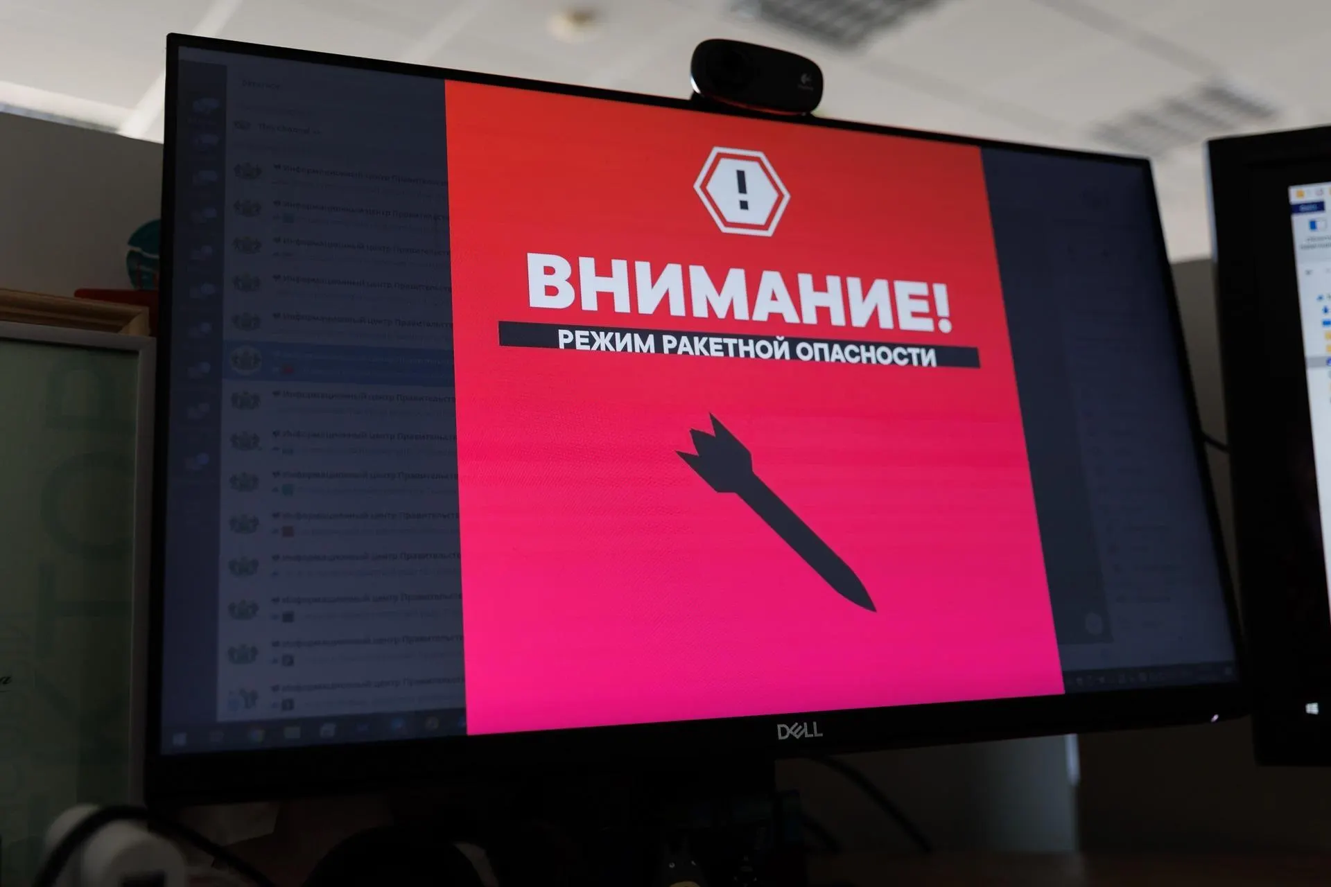 Из‑за ракетной угрозы временно приостановлена работа ряда аэропортов — самолёты не принимают и не отправляют.