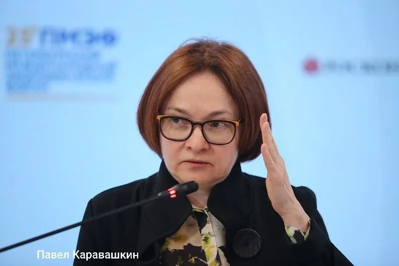 Глава Центробанка не будет участвовать в одной из сессий ПМЭФ — она посетит похороны своего советника Алексея Можина. На сессии выступят Силуанов, Решетников и Орешкин.