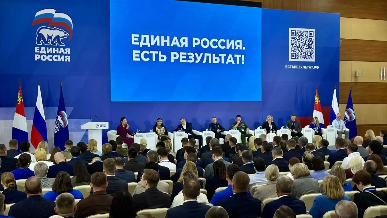 Региональным властям раздали индивидуальные ориентиры в 47–51% по спискам «Единой России»; цель — сохранить конституционное большинство, что вызывает опасения вмешательства и административного давления.