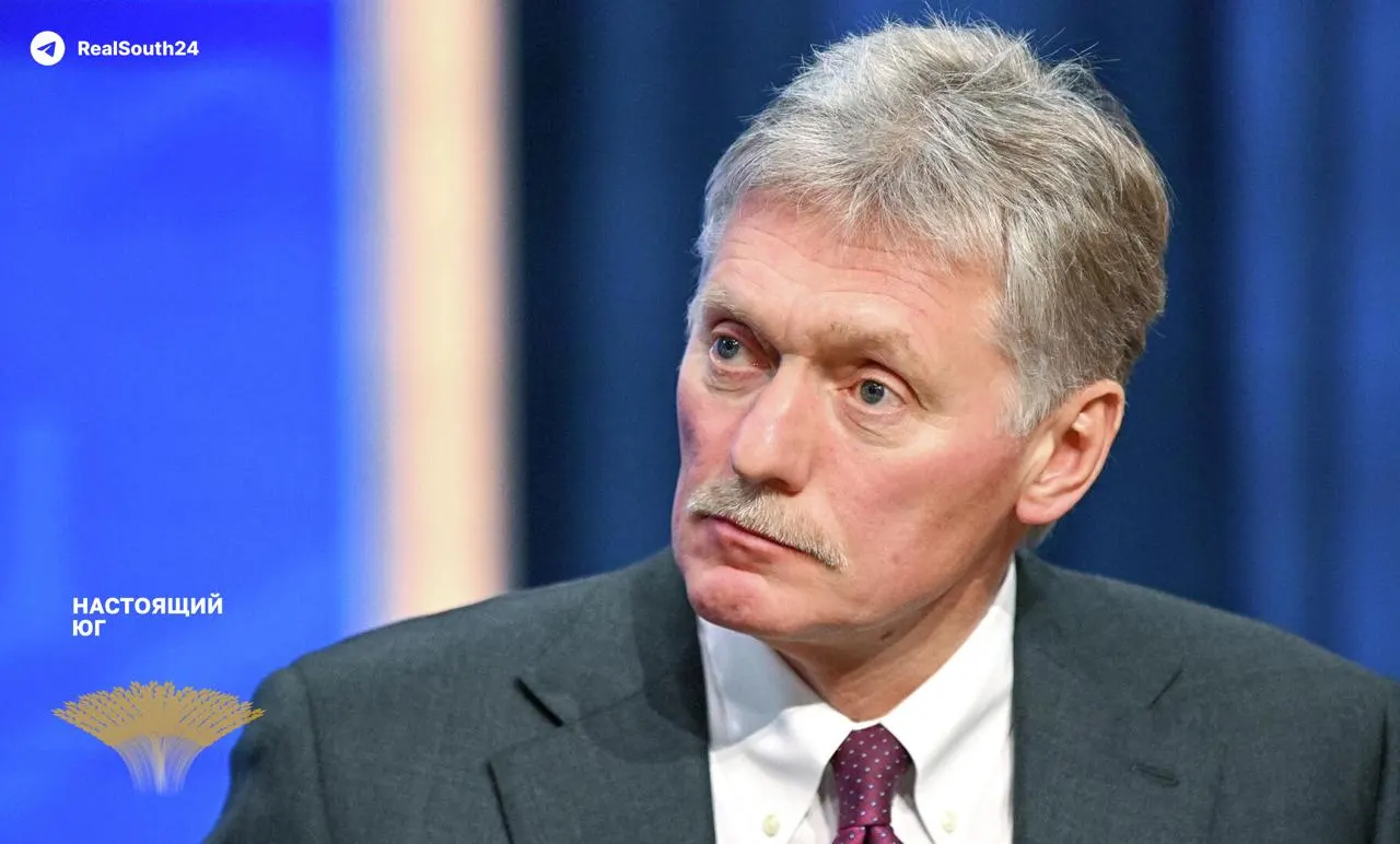 Пресс‑секретарь президента признал, что спецоперация в Украине превратилась в войну из‑за прямого участия западных стран; удары по гражданским и энергетическим объектам он назвал террористическими и предупредил о риске распада Украины.