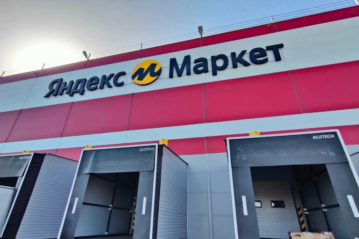 Маркетплейс с 20 июля дополнил оферту перечнем форс-мажорных обстоятельств — в него включены удары БПЛА, ракеты, обстрелы и другие чрезвычайные ситуации; при этом компания сняла для себя обязанность уведомлять продавцов.