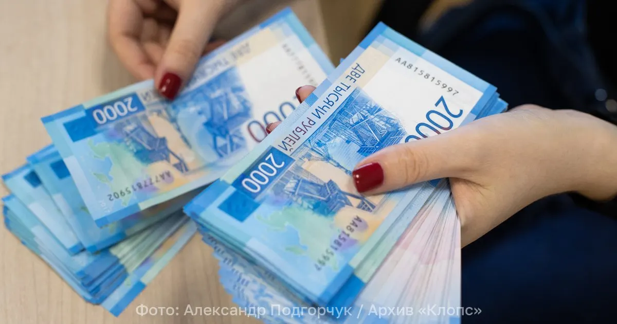 Инициатива обязывает родителей платить алименты до 23 лет детям, обучающимся очно в колледжах и вузах; цель — обеспечить равный доступ к образованию и поддержку молодых людей в период обучения.