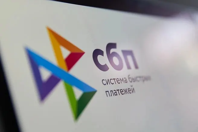 Закон, подписанный в декабре 2025 года, направлен на повышение эффективности борьбы с отмыванием преступных доходов.