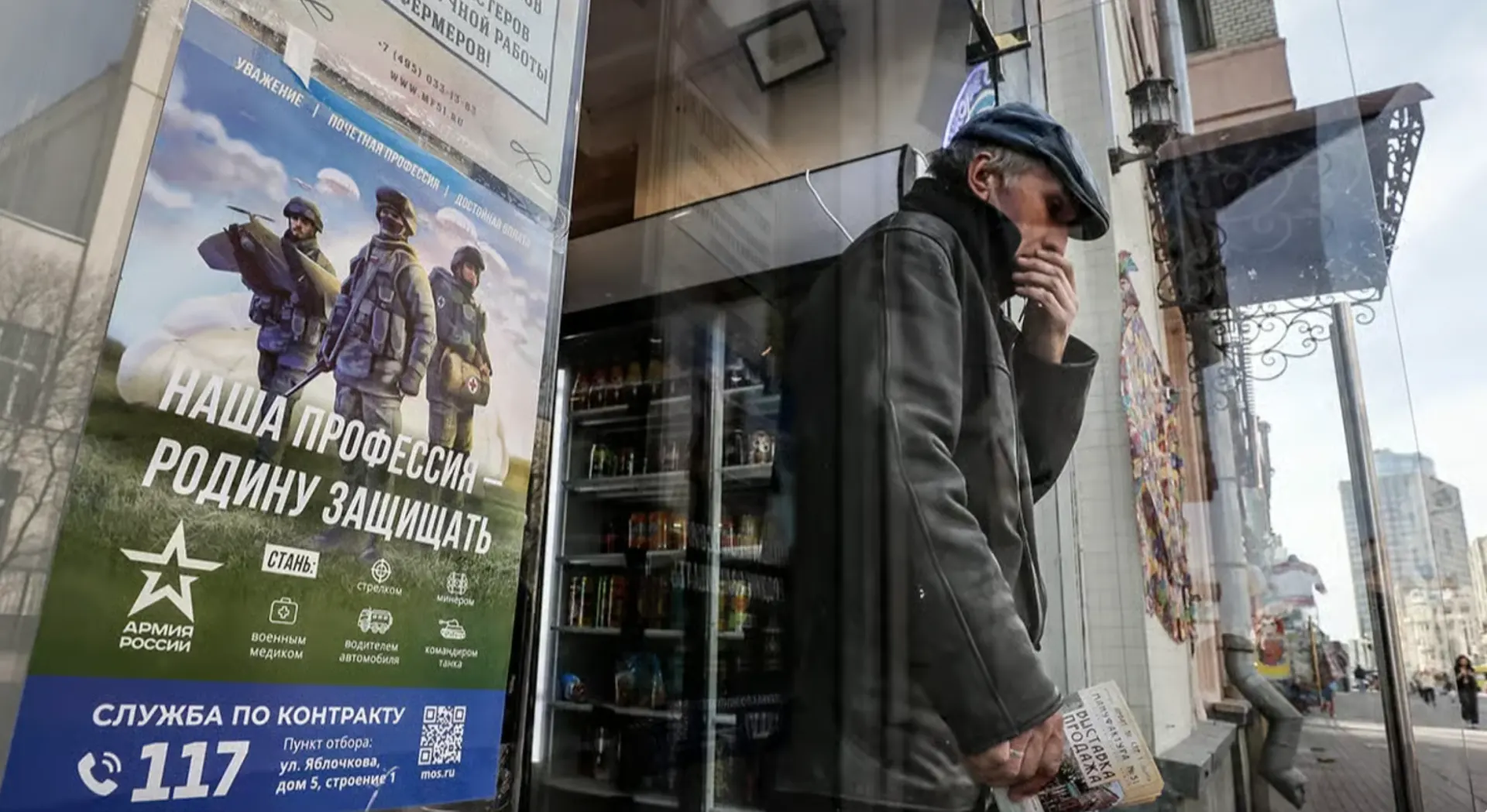 Сообщения обещают годовую службу с крупной выплатой, но специалисты считают, что это прикрытие для набора контрактников на войну.
