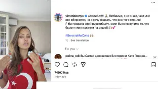 Массовые сбои мессенджеров и ограничения интернета запустили волну критики в адрес российского руководства даже среди прежних сторонников. Популярные блогеры с миллионами подписчиков записывают эмоциональные обращения, Кремль отвечает через спикера, а раздражение в обществе растёт уже не в отдельных группах, а по всей стране.