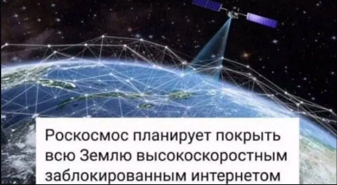 Правительство планирует выделить диапазон 4,63–4,99 ГГц в конце июня, однако у операторов пока нет оборудования для этих частот. Небольшие улучшения возможны за счёт переиспользования LTE-диапазонов, а полноценный 5G массово появится только к 2026–2027 годам.