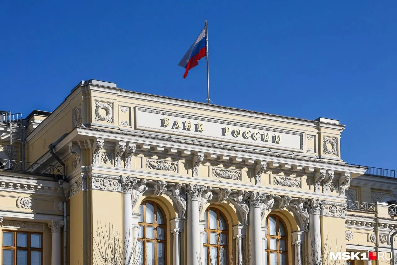 В рамках федеральной программы помощи регионам Кузбассу в этом году списали 16 млрд рублей; объёмы списаний для 20 участников зависят от наполнения бюджета и расходов на нацпроекты, ЖКХ, расселение аварийного жилья и поддержку промышленности.