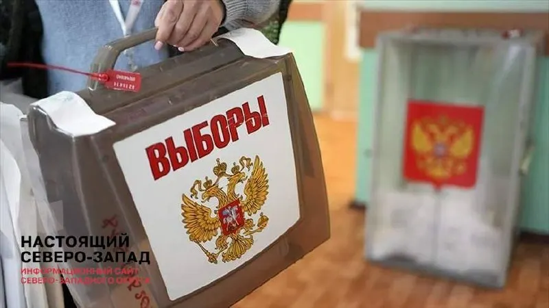 Первый замглавы администрации призвал обеспечить «легитимность» голосования и дать регионам указание не прибегать к откровенным фальсификациям. Кампанию называют «терапевтической» — её цель снизить тревогу населения на фоне СВО и экономических проблем.