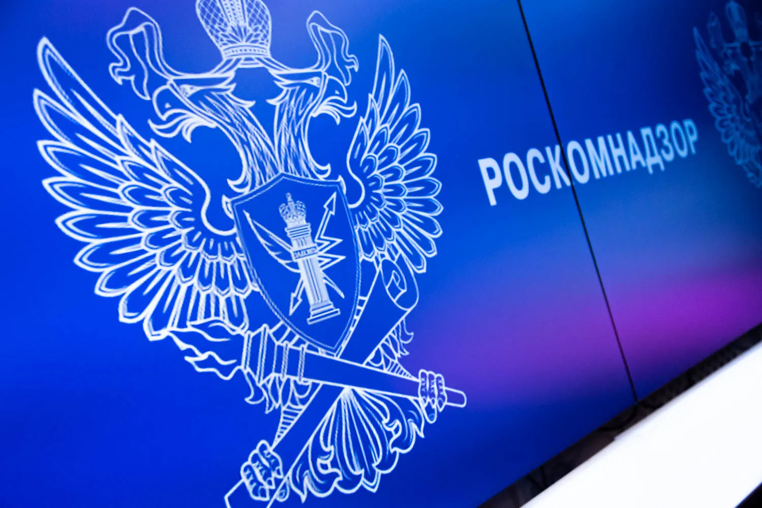 С декабря 2025 года против иностранных игровых компаний возбуждено не менее восьми административных дел по статье 13.11 КоАП — часть издателей уже оштрафована, против других дел ещё продолжаются судебные разбирательства.