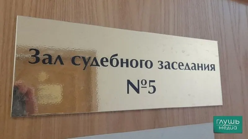 Верховный суд РФ предложил ослабить требования к секретарям судебных заседаний: допускать студентов юридических факультетов и не требовать обязательного высшего юридического образования.