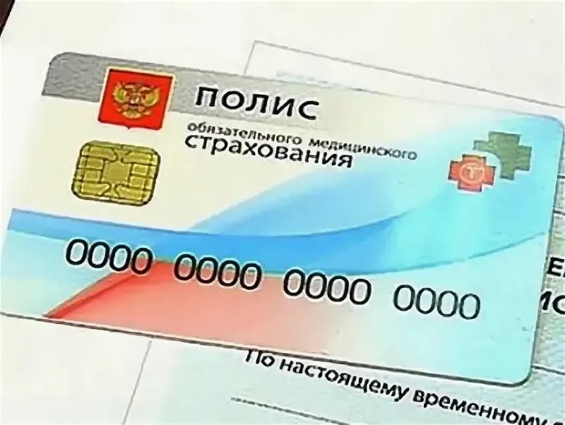Минздрав включил кости, нервы и спинной мозг в перечень объектов трансплантации по системе ОМС; из списка исключили кости свода черепа и нижнюю челюсть.