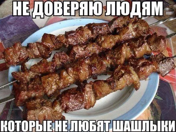 Депутаты предложили разработать онлайн‑карту с оборудованными зонами для пикников, сведениями о бронировании и ограничениях в пожароопасный сезон.