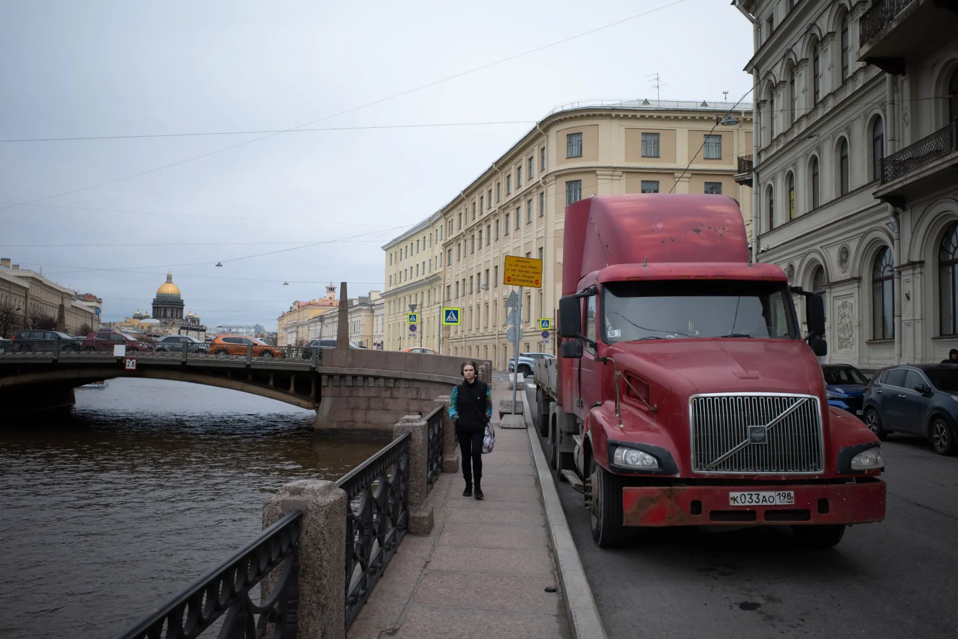 Короткая подборка ключевых новостей Петербурга: предупреждения об отключениях интернета, решения по громким делам, культурные и банковские новости.