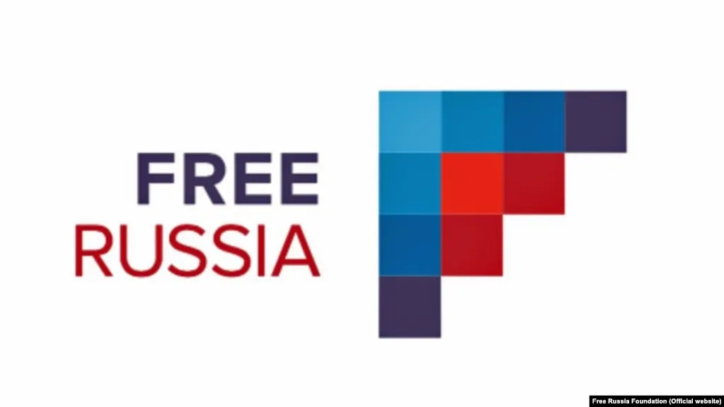 Росфинмониторинг внёс руководство зарегистрированного в США фонда «Свободная Россия» в реестр террористов и экстремистов; против них, по заявлению фонда, возбуждены уголовные дела. Ранее Минюст признал фонд экстремистской организацией.