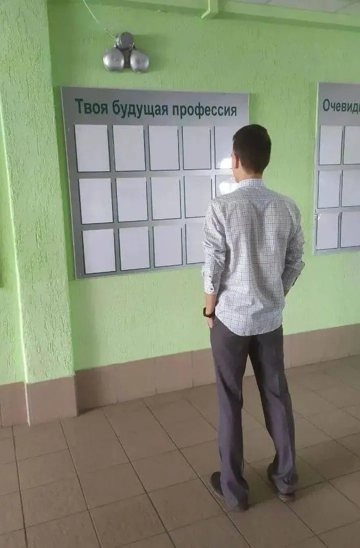 Депутаты предлагают допускать в магистратуру либо профильных бакалавров, либо специалистов с опытом работы по специальности; требования предлагают закреплять в образовательных стандартах, а не вводить повсеместный запрет.