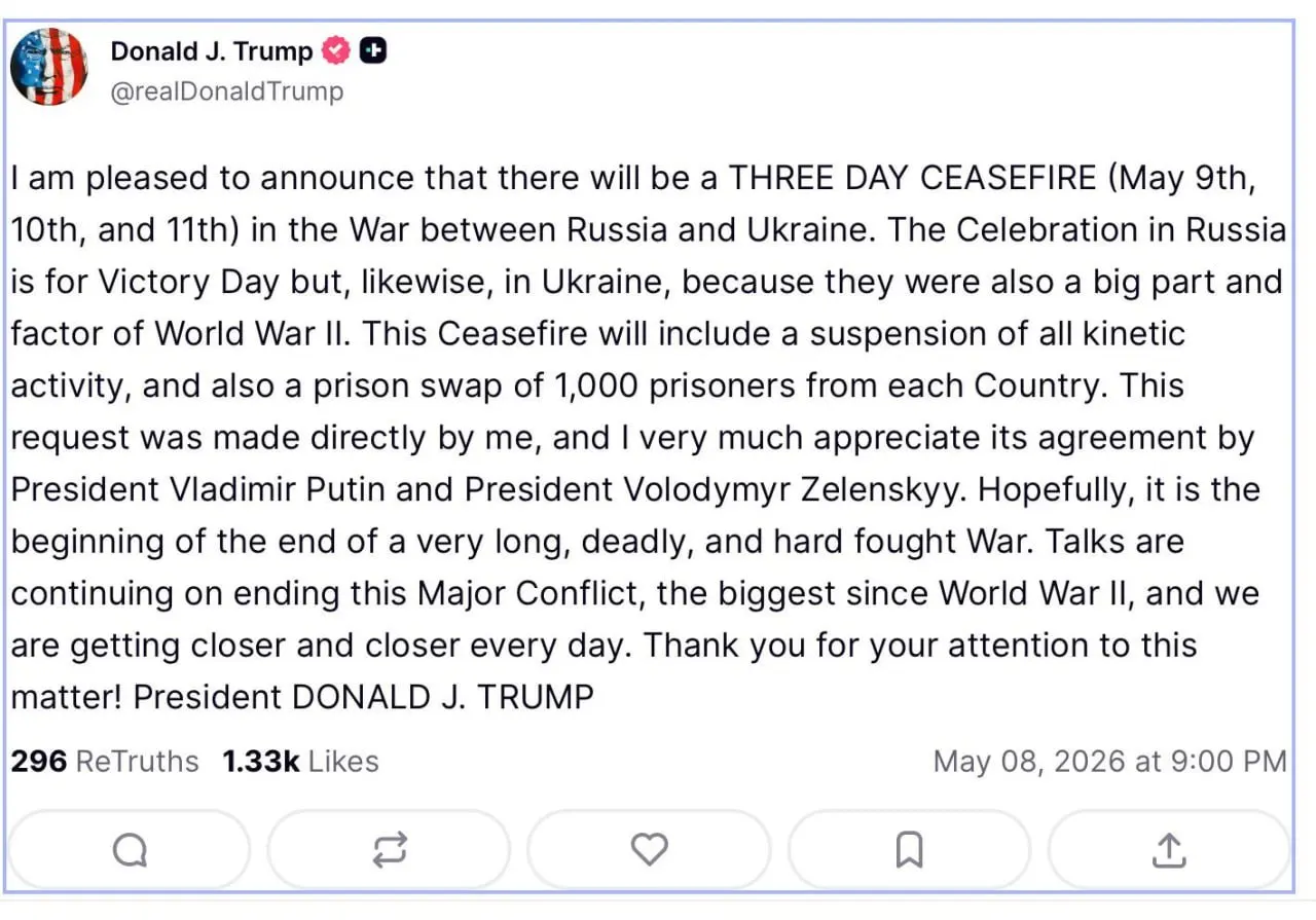 Президент США сообщил о приостановке боевых действий и обмене пленными — по 1000 человек с каждой стороны; по его словам, переговоры о завершении конфликта продолжаются.
