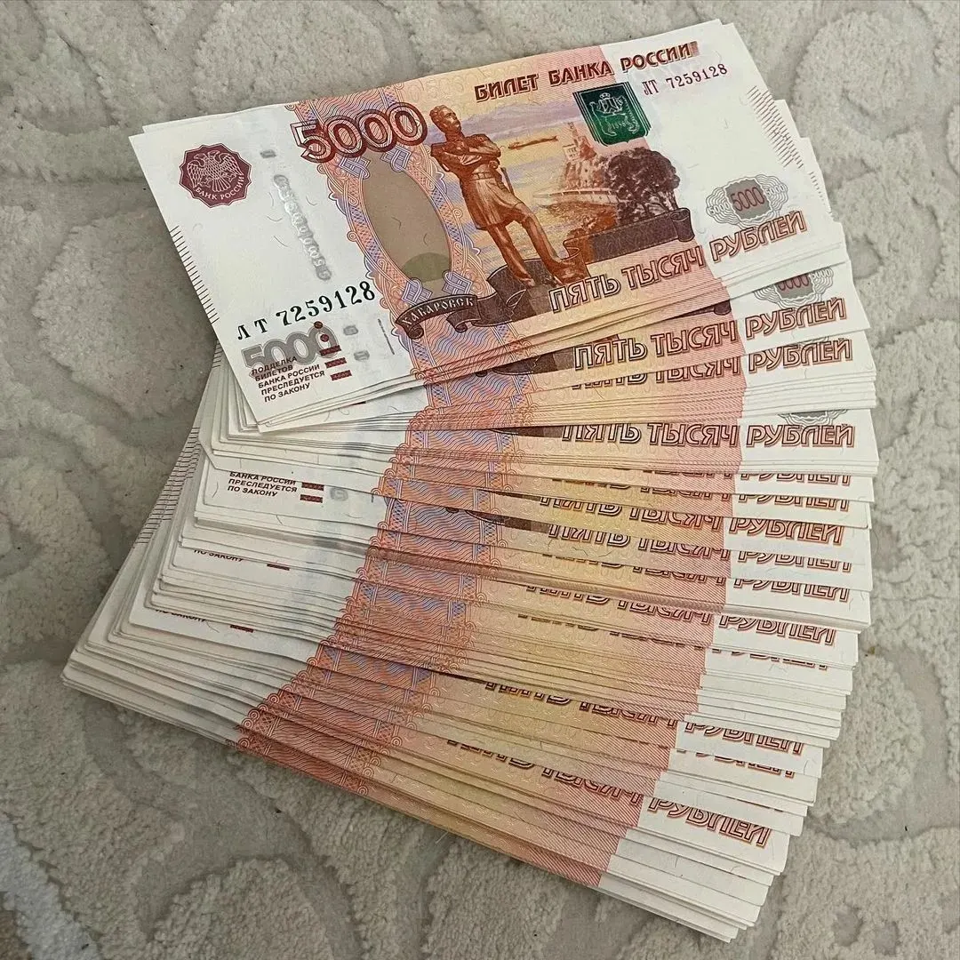 В Госдуме внесена инициатива о ежегодной 13‑й зарплате, выплату планируют приурочить к 1 мая. В проекте указано, что размер премии не должен быть ниже среднего заработка работника.