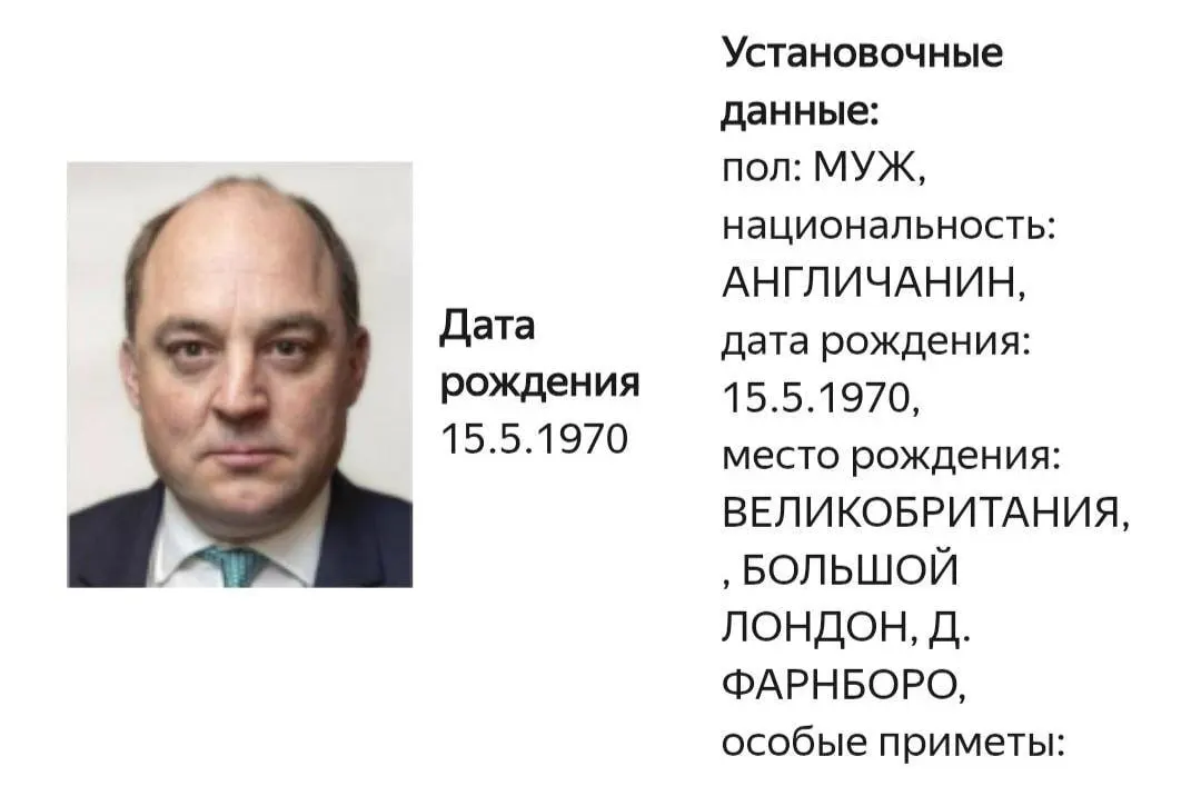 На официальном сайте МВД появилась карточка о розыске Бена Уоллеса; указание на конкретную уголовную статью отсутствует. Уоллес известен жёсткой поддержкой Украины и призывами к мобилизации.