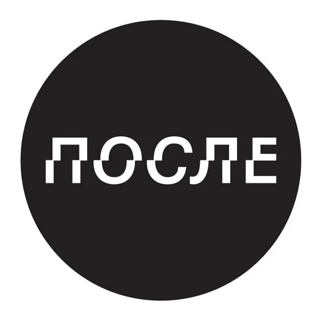 Министерство юстиции внесло проект «ПОСЛЕ» в список иностранных агентов. В команде проекта заявили, что не прекратят работу и связывают внесение с антивоенной позицией.