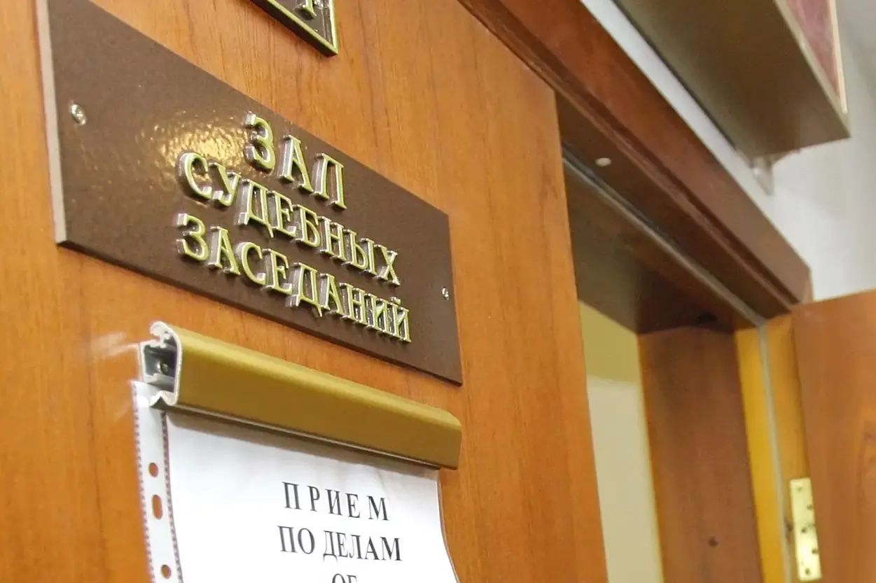 За прошлый год в России было вынесено 219 приговоров по делам о госизмене. Число таких решений выросло в несколько раз за два года; правозащитники считают официальную статистику заниженной.