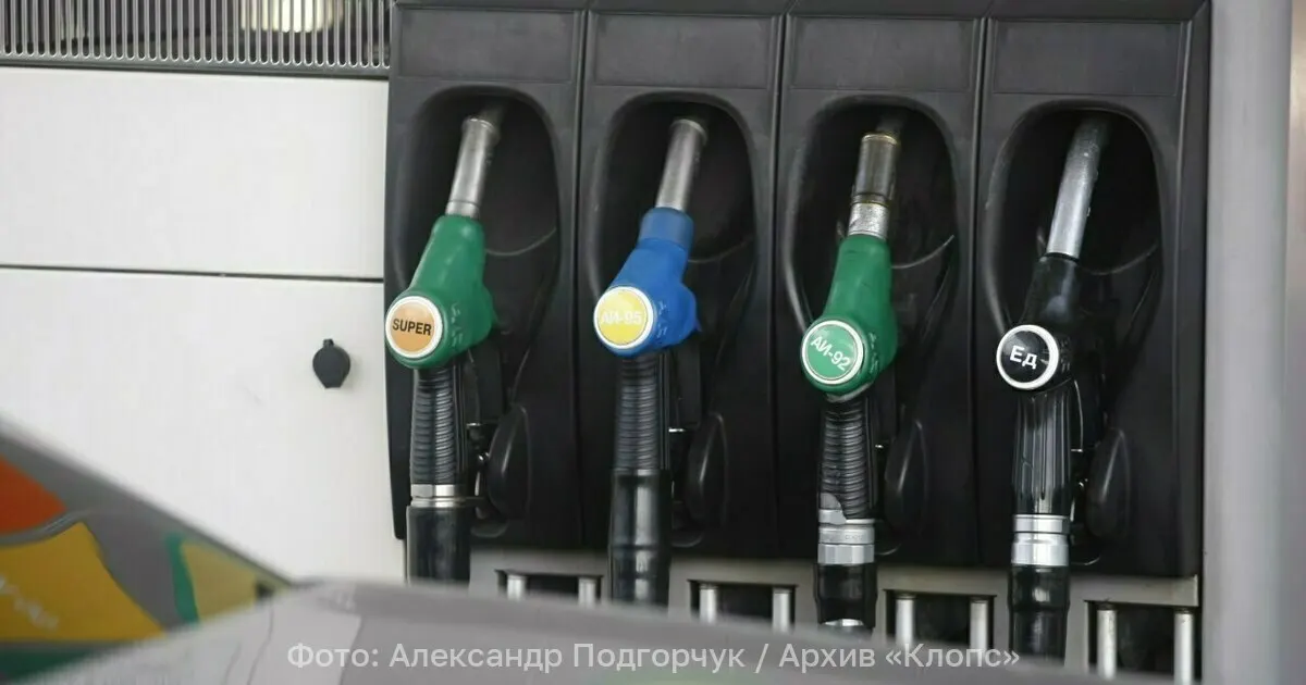 Вице‑премьер Александр Новак поручил проработать инструменты для стабилизации рынка топлива и обеспечения бесперебойных поставок, особенно для сельхозпроизводителей в период уборочной кампании.