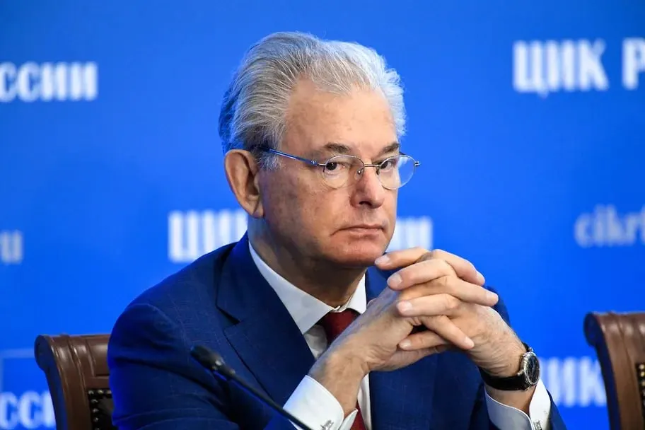 Зампред ЦИК Николай Булаев сообщил, что технологию будут тестировать и в дальнейшем расширят на другие регионы. Конкретный регион для следующего этапа испытаний не уточнили.