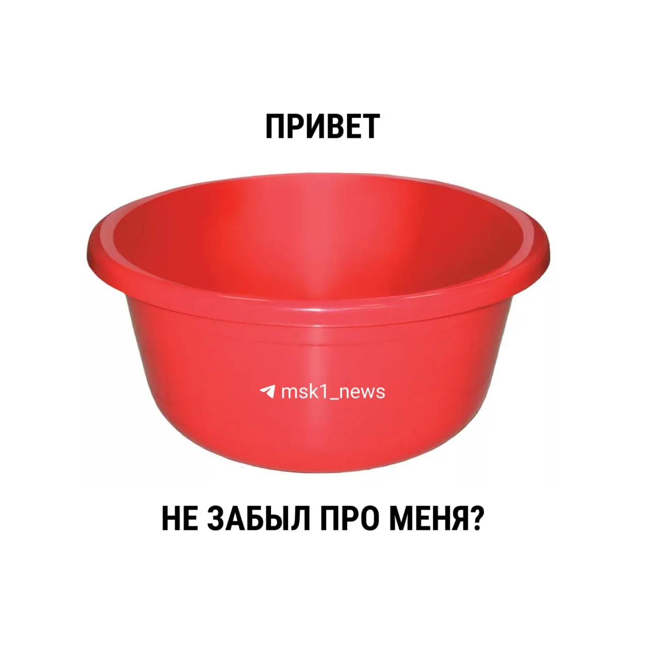 С 1 марта 2021 года новый СанПиН убрал фиксированные лимиты на ежегодные профилактические ремонты. Ранее рекомендованный срок составлял 14 дней, но теперь окончательное решение о продолжительности отключений принимает местная власть.