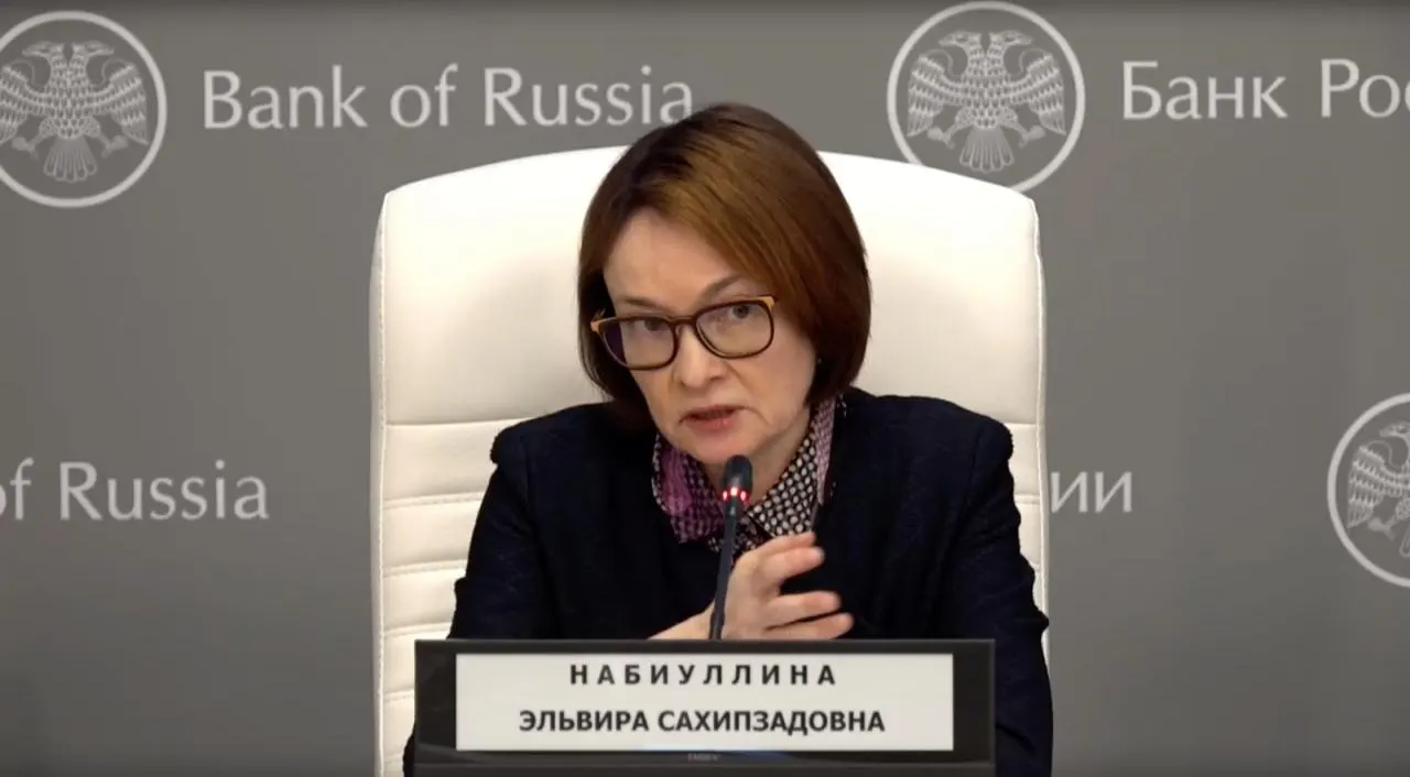 Глава Центробанка подтвердила, что перенесла простуду и временную потерю голоса, поблагодарила тех, кто за неё переживал.