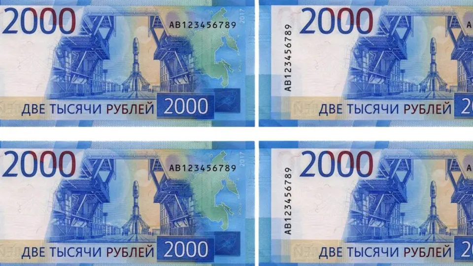 Депутаты и регулятор предлагают ввести запрет на производство и сбыт предметов, имитирующих российские банкноты и монеты, а также закрепить ответственность за их использование для мошенничества.
