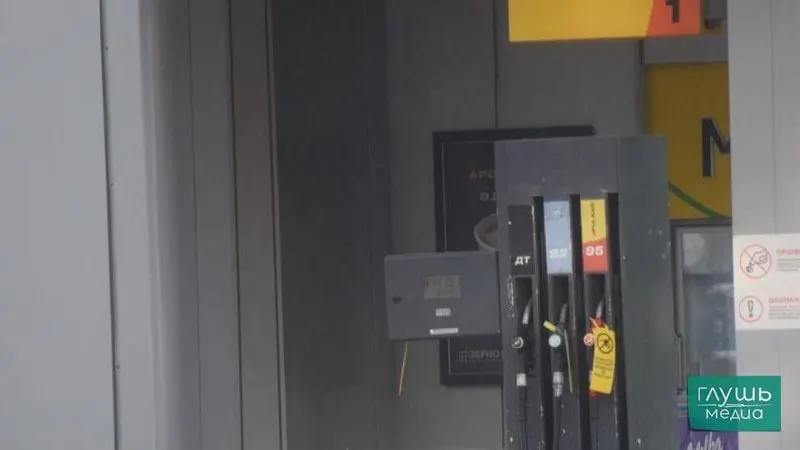 Власти обсуждают допуск к продаже нефтепродуктов, не полностью соответствующих требованиям по содержанию серы и другим показателям качества, чтобы стабилизировать рынок топлива в России.