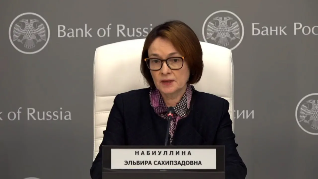 Председатель Центробанка Эльвира Набиуллина и зампред Алексей Заботкин на пресс‑конференции пояснили, почему регулятор снизил ключевую ставку на 25 базисных пунктов — до 14,25% годовых.