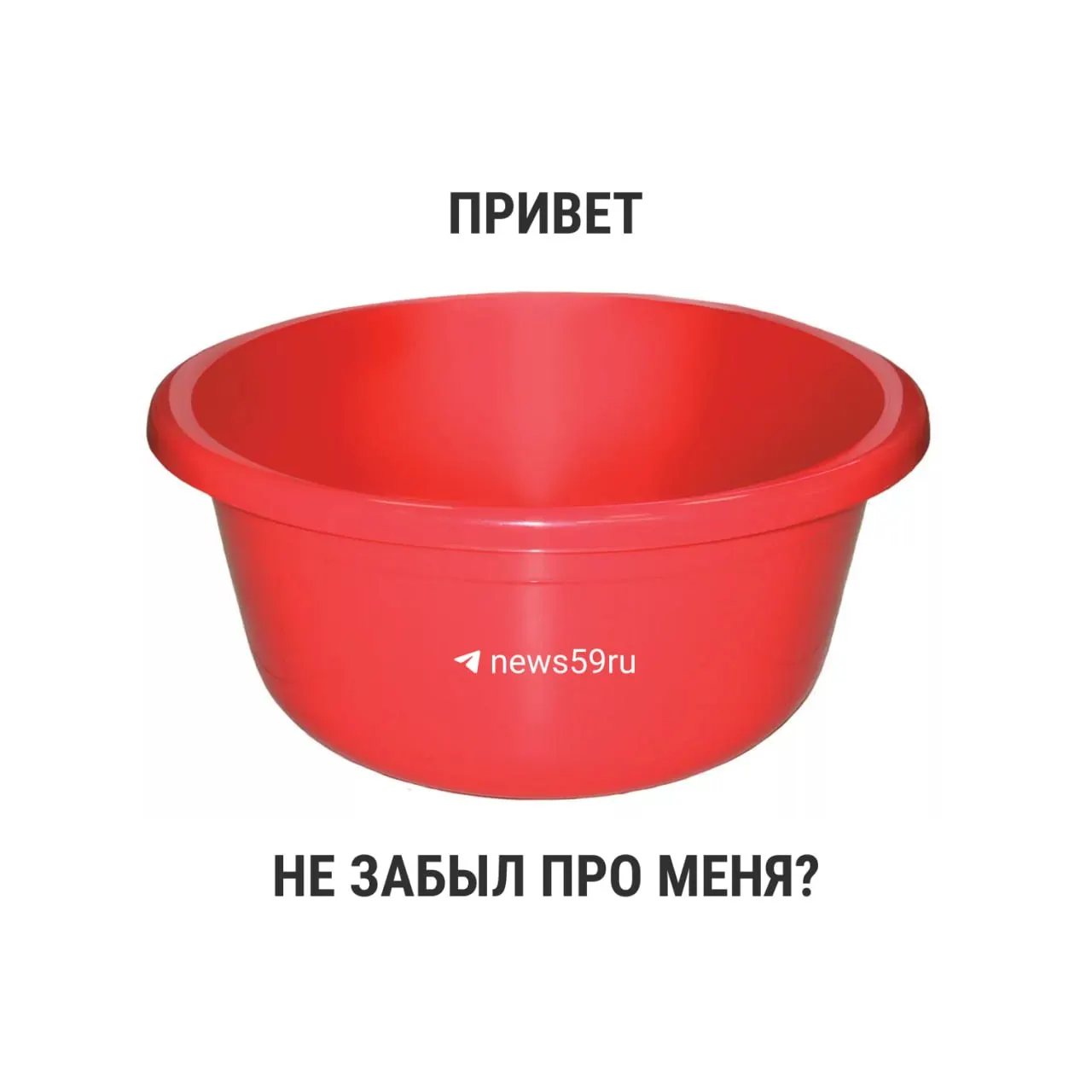 С 1 марта 2021 года в новый СанПиН исключено временное ограничение на ежегодные профилактические ремонты теплосетей; рекомендованный срок по старым нормам — 14 дней, но окончательную длительность определяют местные власти.