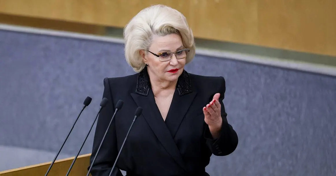 Председатель комитета Госдумы по защите семьи Нина Останина заявила, что принятие закона о запрете домашнего насилия может снизить готовность мужчин вступать в брак, поскольку любое прикосновение в быту могут трактовать как посягательство на здоровье.