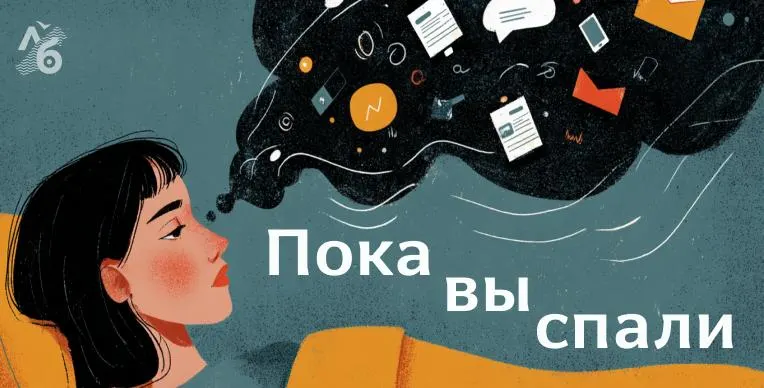 Короткая подборка важного: облавы в Пензе, атаки дронов по Москве, блокировки правозащитника в доставке, решения в Хабаровском крае, новые протоколы в Кузбассе и мирный меморандум США и Ирана.