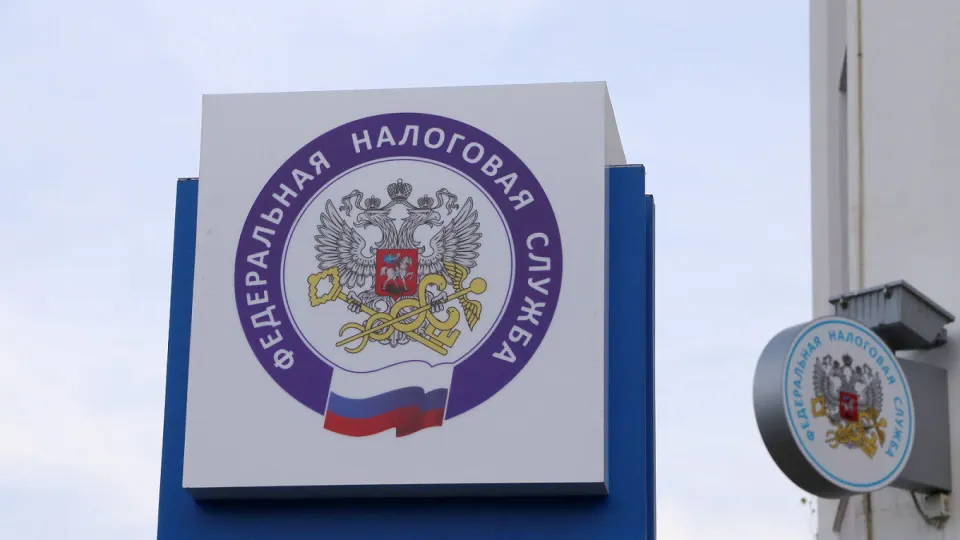 Федеральная налоговая служба поручила регионам рассмотреть меры по повышению налогов и пересмотру льгот, чтобы сократить дефицит местных бюджетов, который в прошлом году превысил 1,5 трлн рублей.