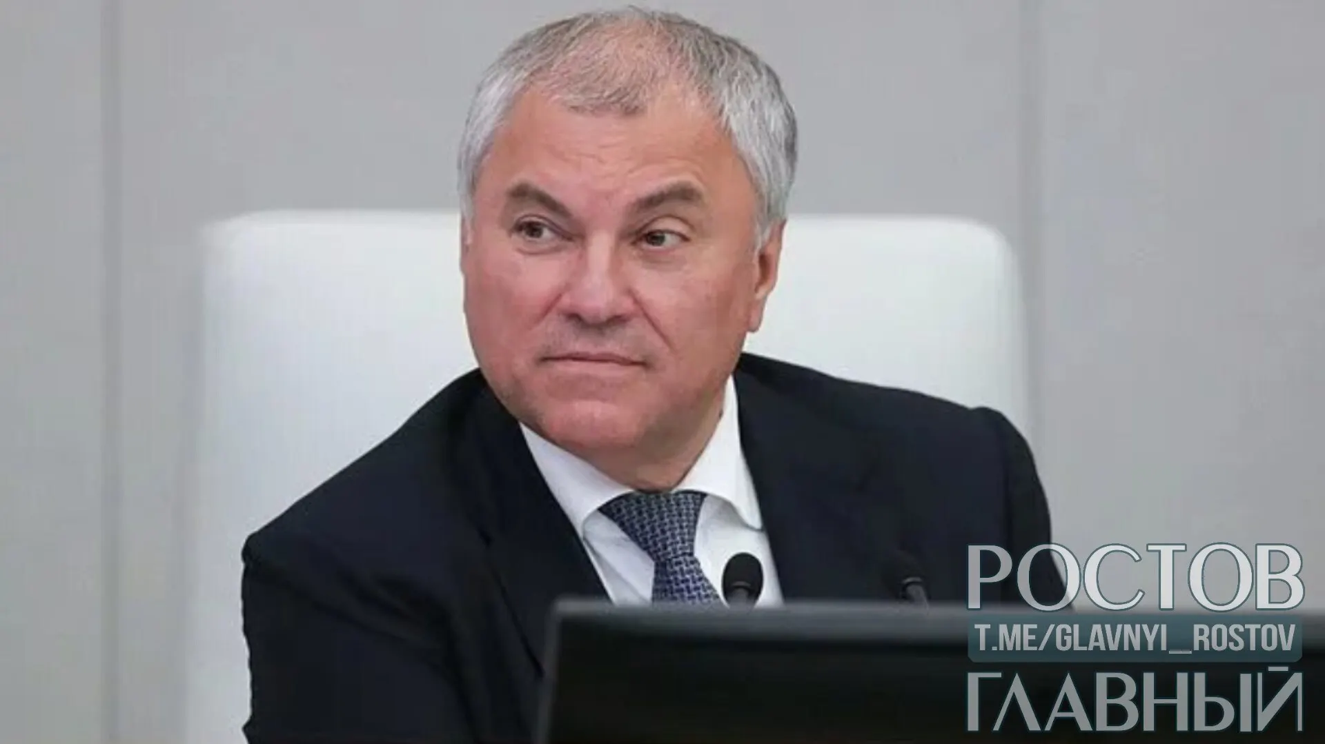 Спикер Госдумы заявил, что проблемы на автозаправках будут преодолены так же, как и предыдущие вызовы — через консолидацию и общую волю.