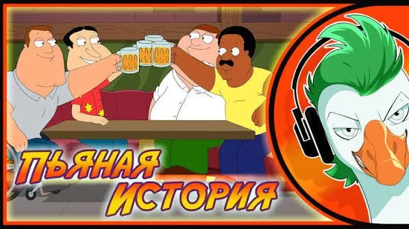 Следственный комитет начал уголовное расследование после жалоб на канал, который якобы вербовал подростков через контент по видеоиграм и требовал откровенные фото в обмен на доступ к устройствам; о принуждении заявили 24 человека.