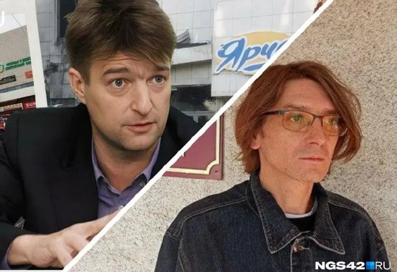 Владельцев «КДВ Яшкино» и прокопьевского корреспондента, покинувших страну, могут ограничить в правах по новым нормам Госдумы. Юрист объяснил возможные последствия, один из бизнесменов и его отец упоминаются в деле о запрещённом объединении.