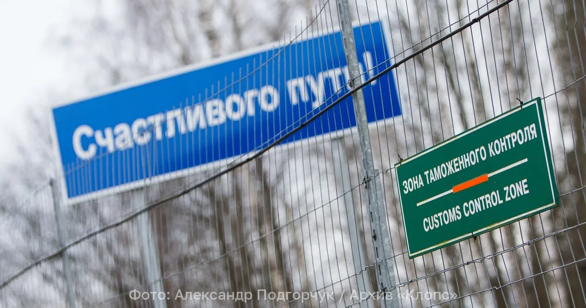 Министерство иностранных дел РФ заявило о выдворении двух сотрудников посольства Италии; им и членам их семей велено выехать из страны в течение 72 часов. Официальные подробности пока не раскрываются.