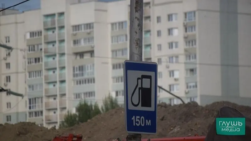 Постановление разрешает ряду НПЗ до конца года выпускать топливо класса К5 с пониженным содержанием серы; оно не предназначено для оборота за пределами ЕАЭС.