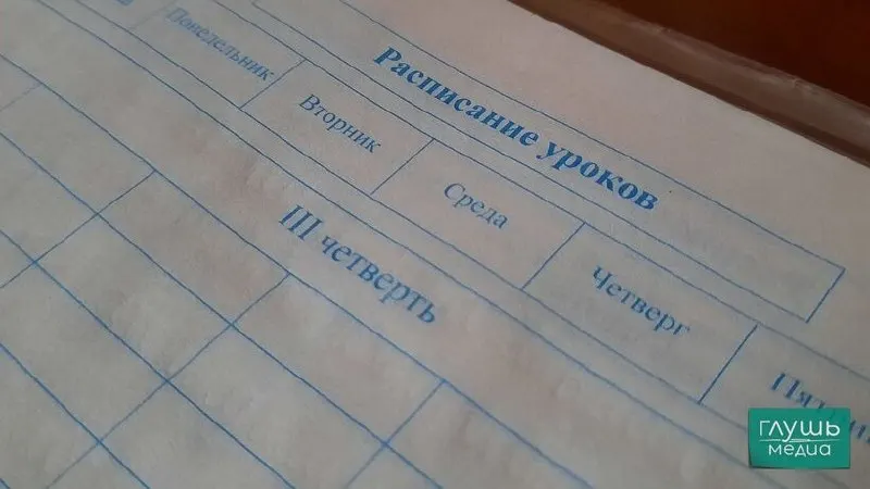 Вице-спикер Госдумы предложил поощрять школьников не только за постоянные успехи, но и за заметный прогресс — единовременными выплатами, сертификатами или грантами. Инициатива направлена в правительство.
