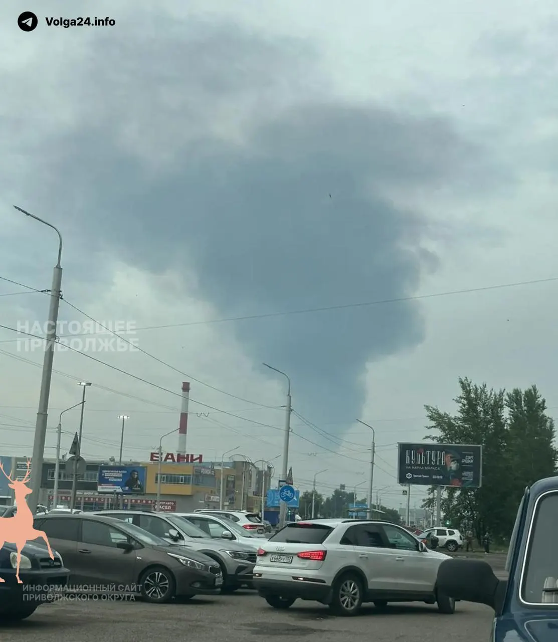 СБУ сообщает об атаке восьми беспилотников по линейной производственно-диспетчерской станции «Черкассы» в Башкортостане: возник пожар, регион вводил режим беспилотной опасности, аэропорт Уфы временно приостанавливал работу.