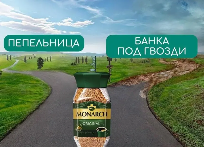 Новые ГОСТы регулируют форму банок, высоту углубления под ярлык и запрет на внутренние покрытия; начало действия — апрель 2027 года.