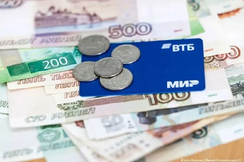 ЦБ сообщил о готовности банков к внедрению новой формы национальной валюты и планах запуска к началу осени.