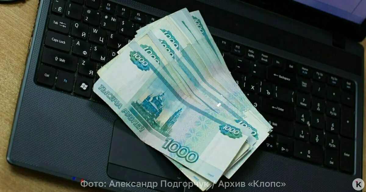 Обсуждаются перспективы долговечных банкнот из пластика и усиленной защиты от подделок.